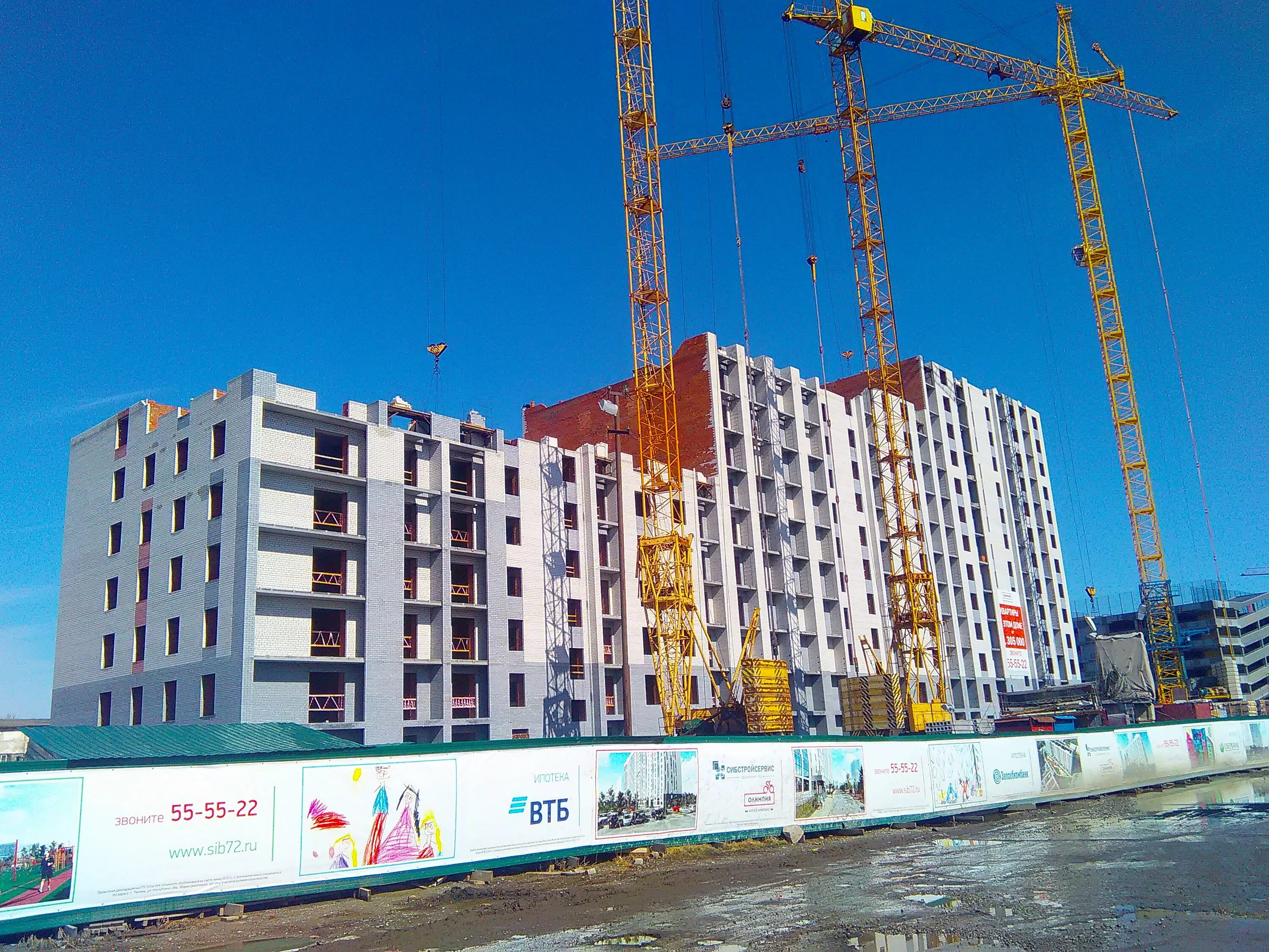 жк подрядчик. жк подрядчик. жк подрядчик. жк подрядчик. жк подрядчик.