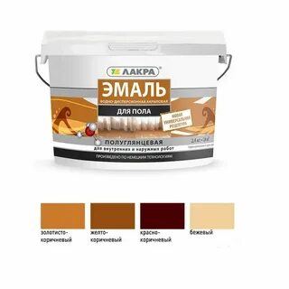 Золотистый цвет краски для пола