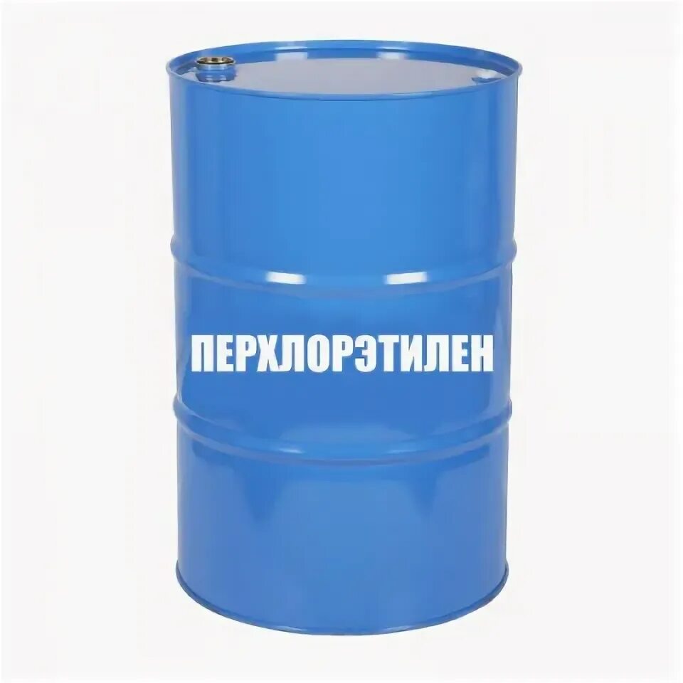 Перхлорэтилен ( тетрахлорэтилен). Перхлорэтилен в бочках. Перхлорэтилен. Перхлорэтилен blue cube. Перхлорэтилен для химчисток.