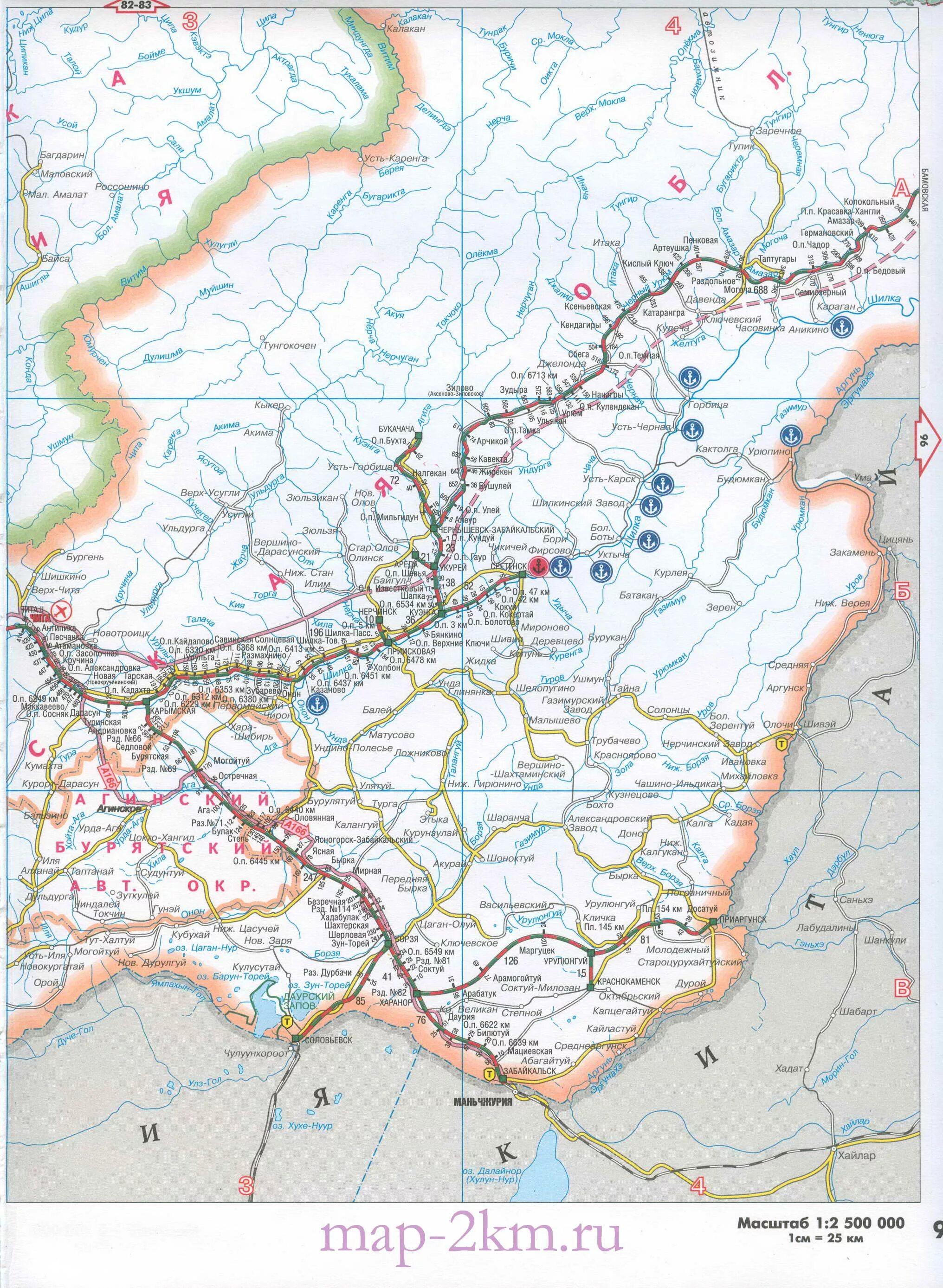 Дорожная карта Забайкальского края. Автомобильные дороги Забайкалья карта. Карта автомобильных дорог Читинской области. Карту Забайкальского края автомобильная трасса. Чита нерчинск расстояние