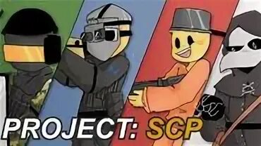 Самый лучший scp проект SCP FOUNDATION Scp, Foundation, Drawings