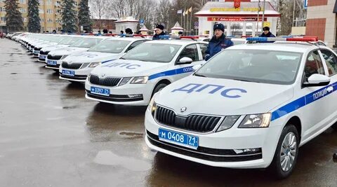 Гаи область москва