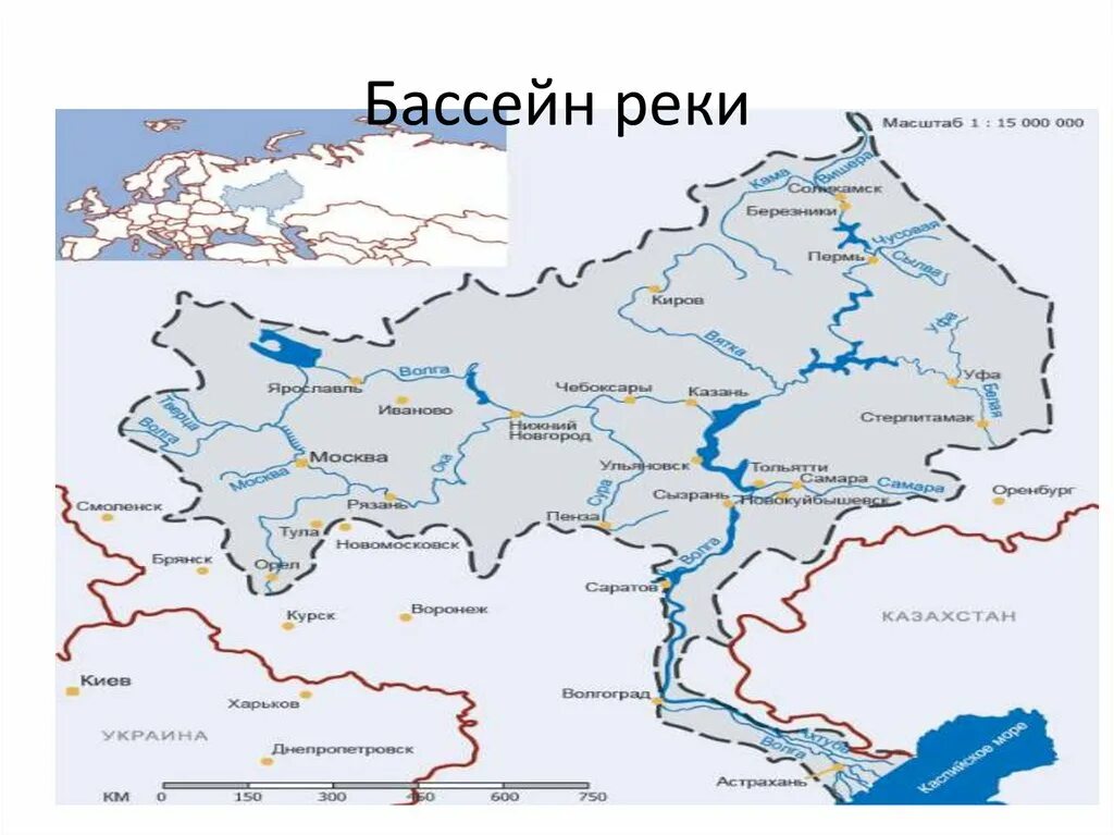Волжский бассейн реки. Бассейн реки. Москва река бассейн реки. Бассейн реки Москва на карте. Карта рек.