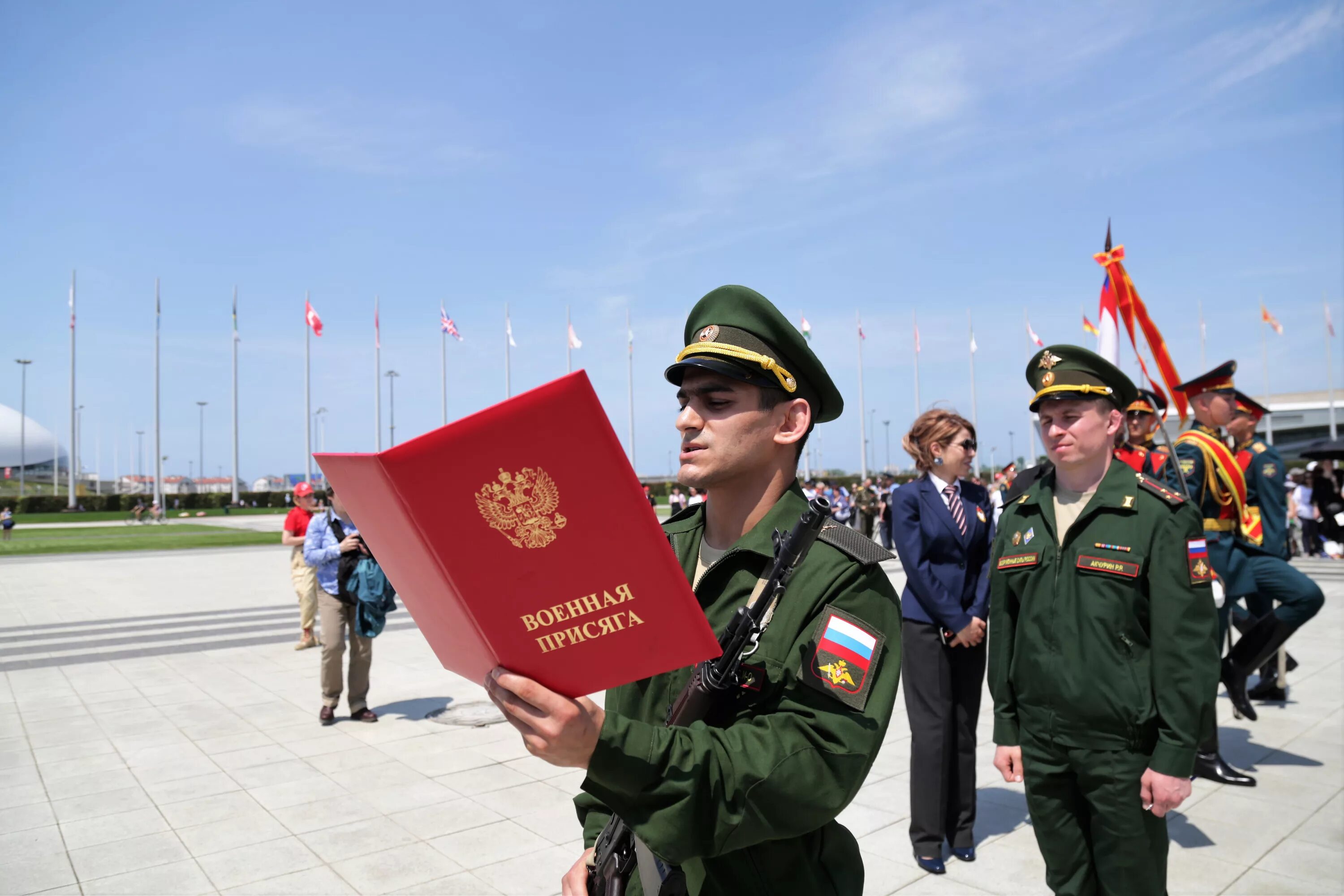 присяга церемония. присяга церемония. присяга вооруженных сил рф. присяга вооруженных сил рф. военная присяга вумо рф.