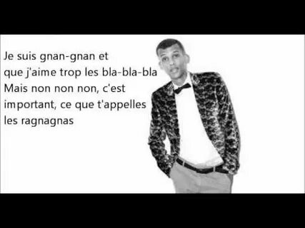 Tous le memes перевод