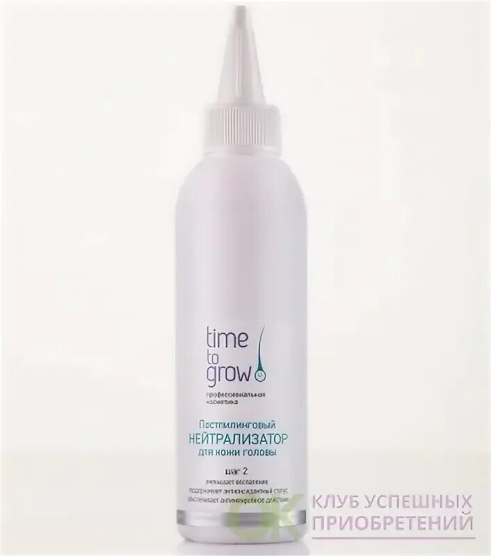 Тайм ту гроу маска. Time to grow для волос пилинг. тайм ту гроу пилинг для кожи головы. пилинги для кожи головы профессиональные. профессиональные пилинг для кожи головы профессиональный.