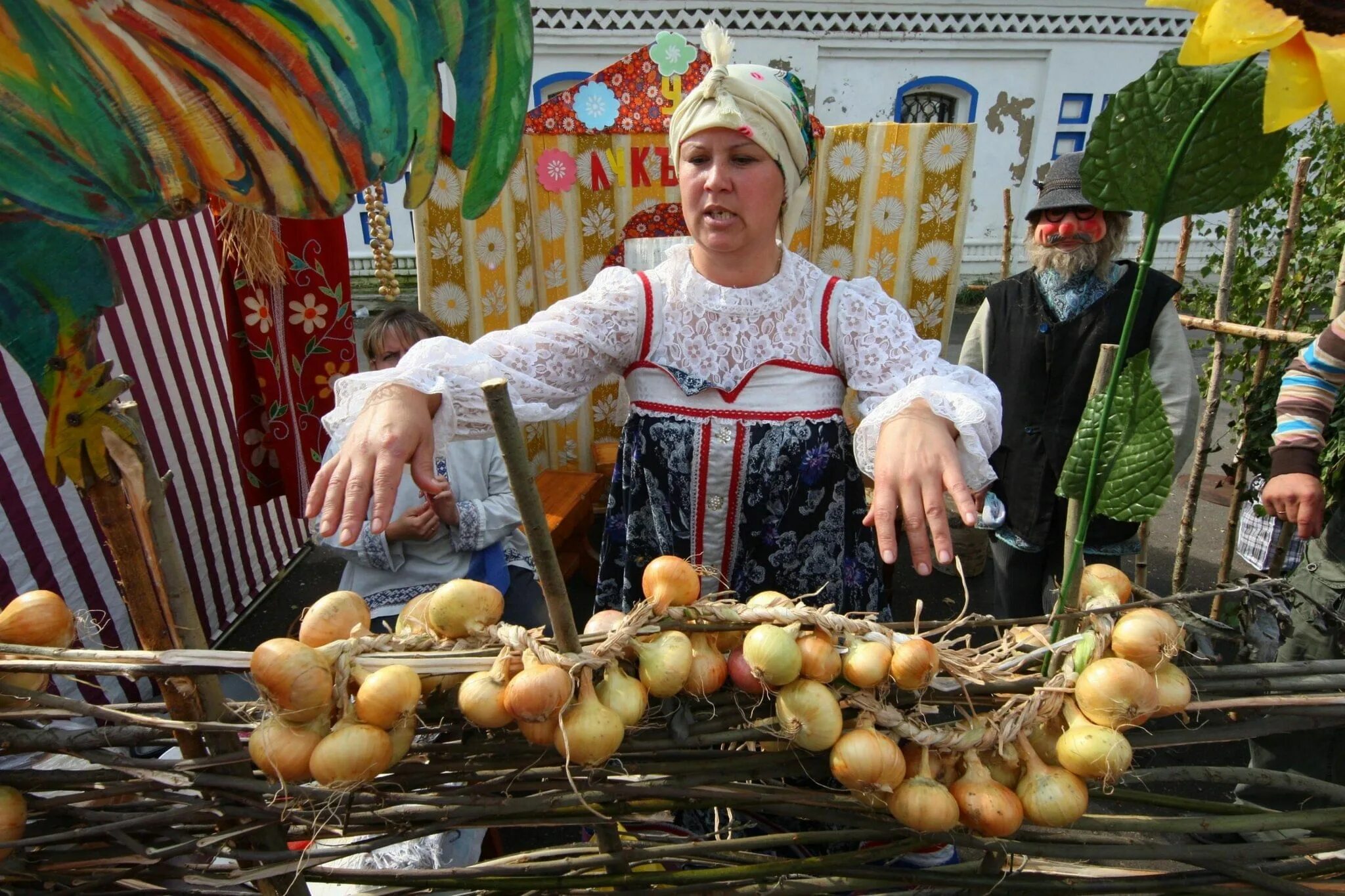 Открытки ко Дню лука, который празднуется 9 сентября - МК Волгоград