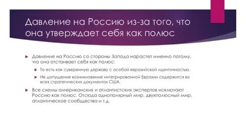 Специального предупреждения