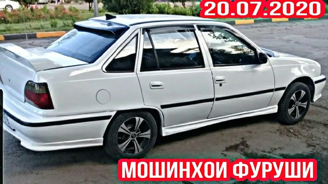 Мошин БОЗОРИ Душанбе 2020 Нексия. Opel седан фуруши 1997 хэтчбек 2022. Нексия фуруши 05.03.2022. Опель седан 1997 арзон.