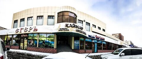 Караганда kz