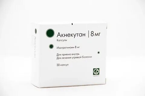 Акнекутан 16 инструкция