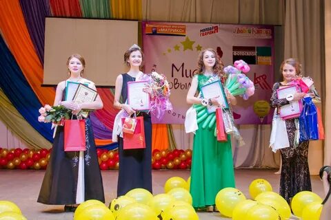 Подслушано в ковылкино