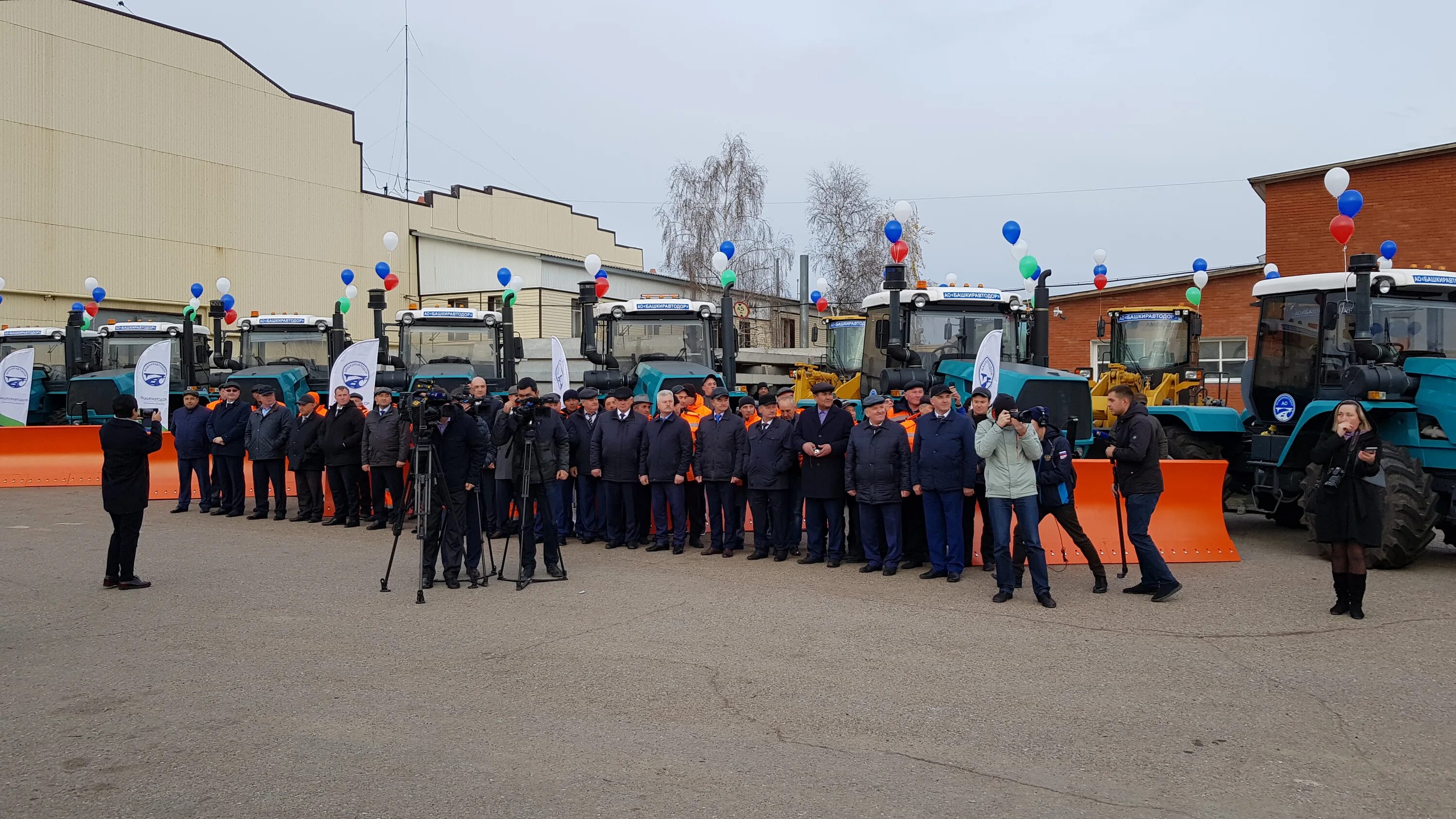 Последние новости башкиравтодора. Башкиравтодор новости сегодня. Директор Башкиравтодор Уфа. Башкиравтодор подарки. Струговец Башкиравтодор.