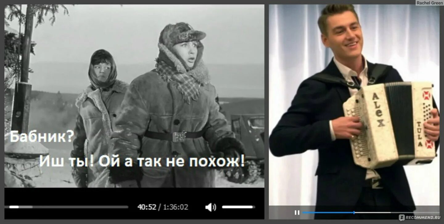 Песня так мало осталось нормальных девчат. Бабник девчата. бабник? а так не похоже девчата. бабник, а не похож картинка.