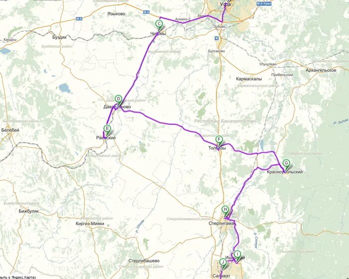 уфа красноусольск расстояние