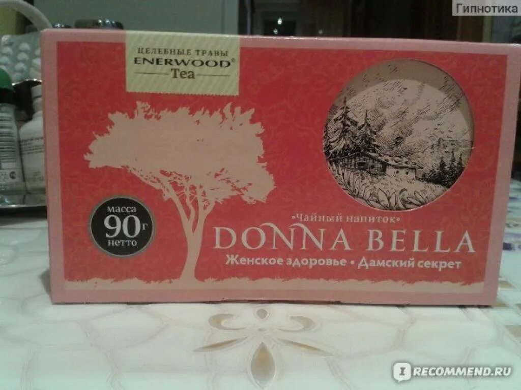 Donna bella чай женское. Чай nl donna bella. Nl фиточай donna bella. Донна бэлл. Донна бэлл.