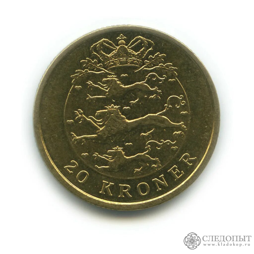 20 кронов в рублях. 10 Крон 2006. 20 Крон монета Дании.