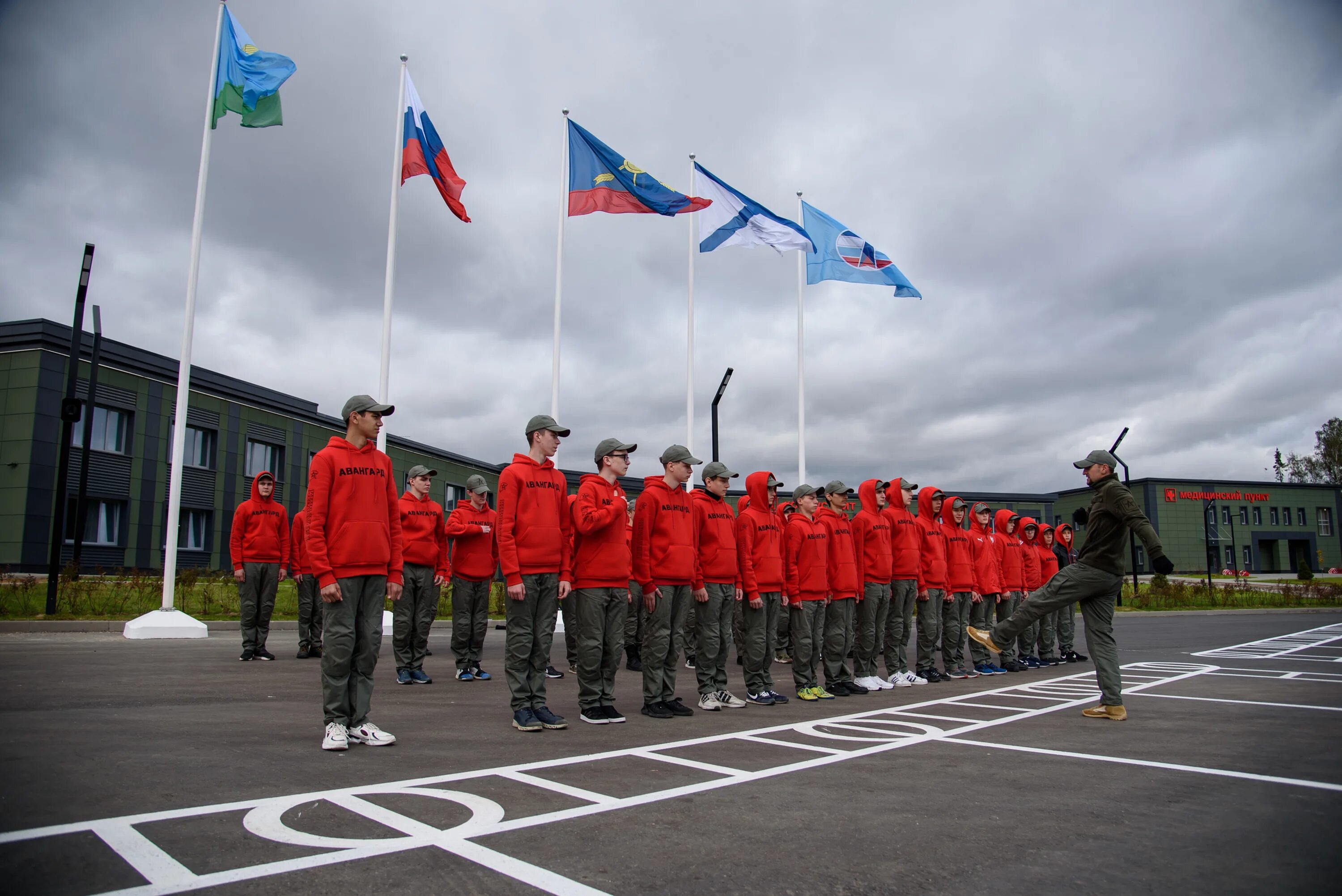 Авангард сайт лагерь. Одинцово Авангард лагерь военно патриотический. Военный лагерь Авангард Одинцово. Лагерь Авангард Московская область. Авангард лагерь военно патриотический в Подмосковье.