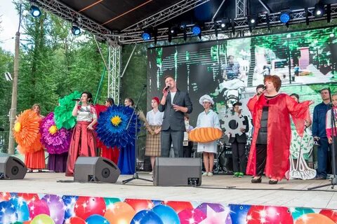 Лето ведущий