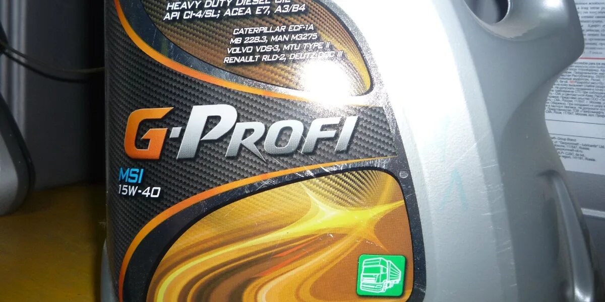 Масло g profi service. Масло g-Profi MSI 10w-40. Масло g Profi 5w30. G Profi msk 5w30 масло.