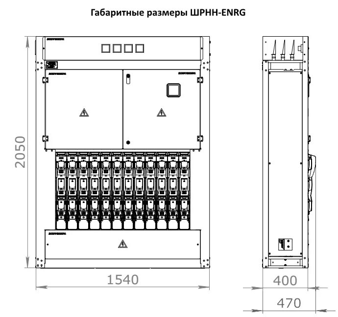 Шкаф ШРНН 1250. Шкафы распределительные низкого напряжения ШРНН. Шкаф ШРНН 0.4 кв. Шкаф низкого напряжения ШНН уз 0.4 КВТ ту 400-28-149-90. 20 0 4 кв