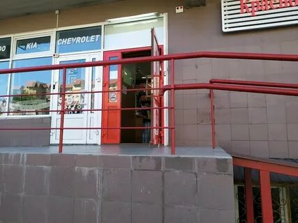 Магазин красное белое ставрополь