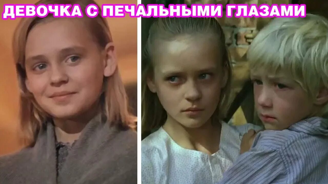 Полина из фильма мужики какая сейчас фото Irina Ivanova on IMDb: Movies, TV, Celebs, and more... Photo Gallery IMDb