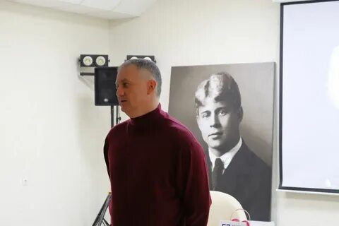 Психотерапевт рязань
