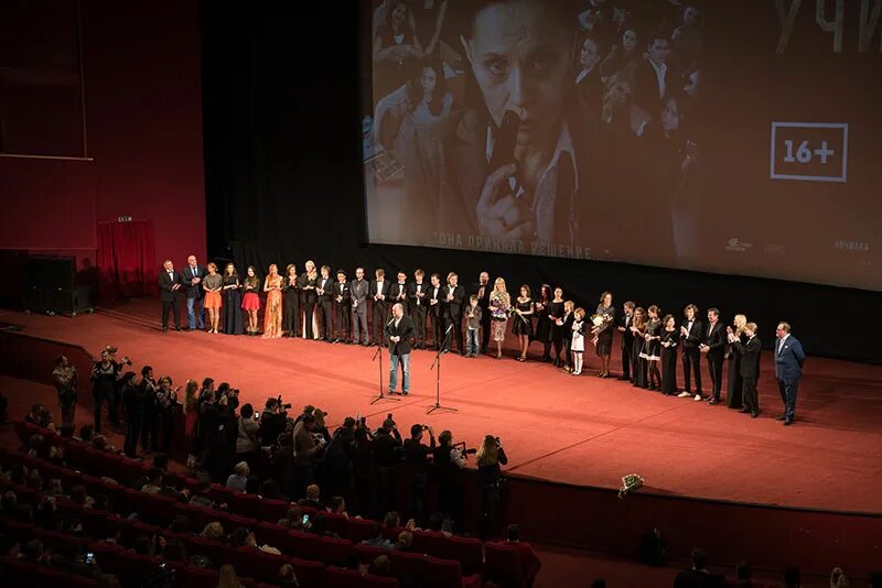 каро 11 октябрь москва 1 зал. премьеры фильмов в кинотеатре октябрь. кинотеатр октябрь москва зал 1. кинотеатр октябрь москва премьера. премьерный показ в кинотеатре октябрь.