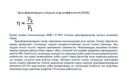 Евгения Лапова жалаңаш порно фото