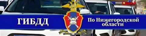 Форум дпс