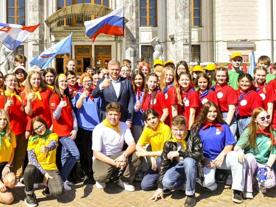 День молодежи пермь. Пермь 2007. молодежь пермь. пермь праздник.