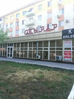 Проспект абая тараз