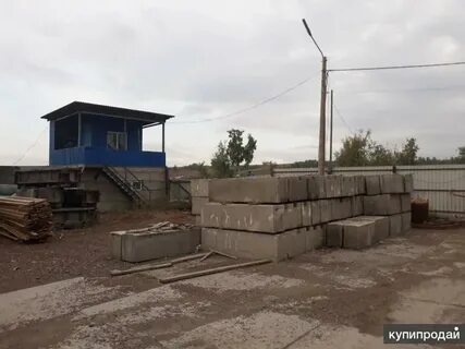 Продам промышленную базу
