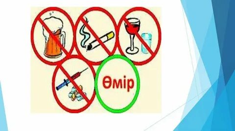 Өлген әйелді блять