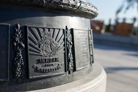 Памятные знаки севастополь
