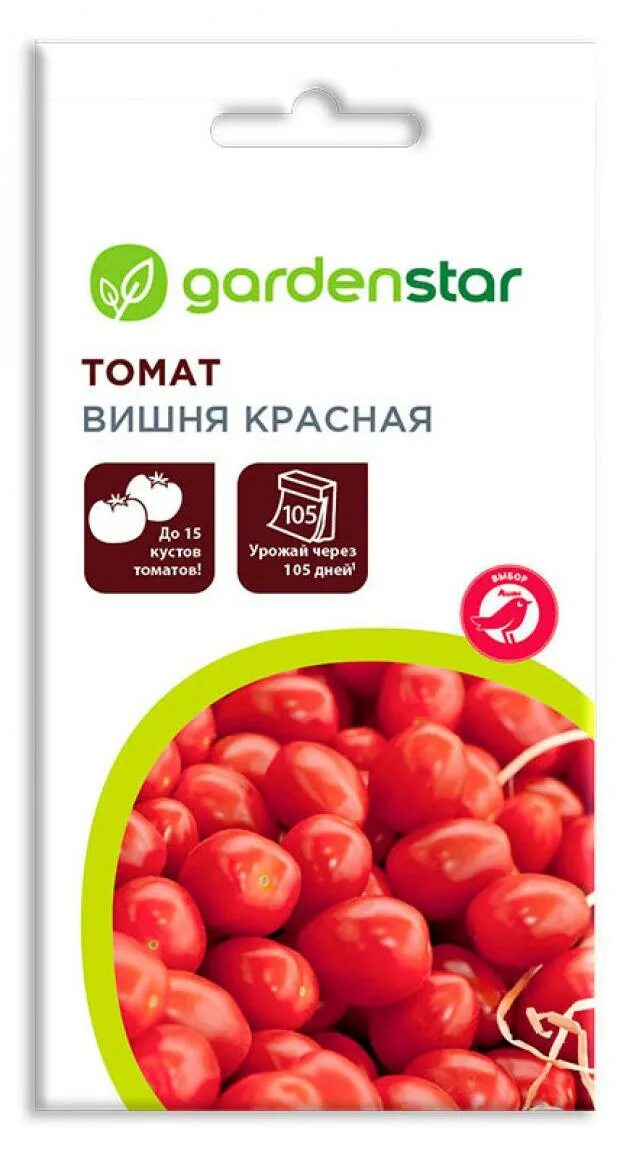 Семена томат Garden Star вишня красная, 0,1 г. Томат вишня красная. Томат Garden Star. Томат Вишенка красная.