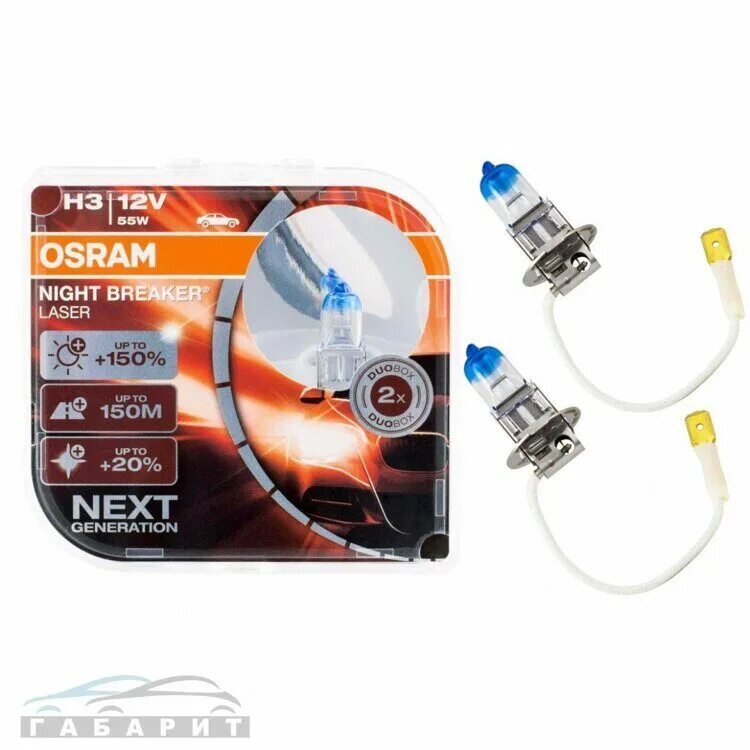 Osram night breaker 150. Лампа h3 12v 55w Night Breaker Laser +150%. H3 лампа Osram 64151nl. 64151nl-HCB. Лампа h3 55w 64151 KORTEX kba1011.