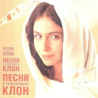 Клон саундтреки