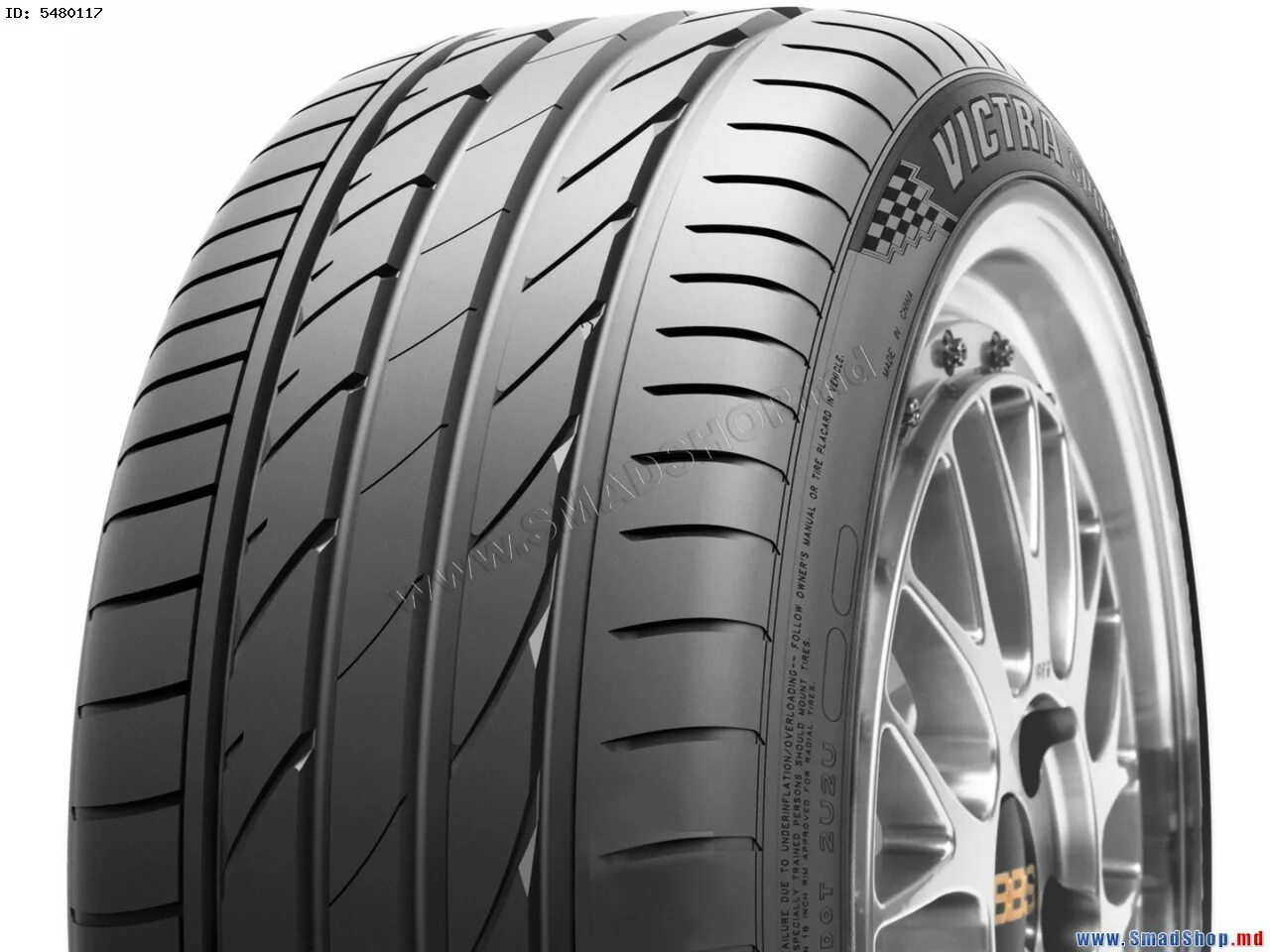 Maxxis victra sport vs5 r20. Шины Maxxis Victra Sport 5. Maxxis Victra Sport vs5. Maxxis Victra Sport 5 SUV. Maxxis Victra Sport vs5 SUV.