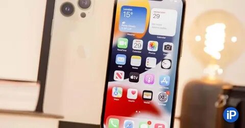 Ios 15 pro