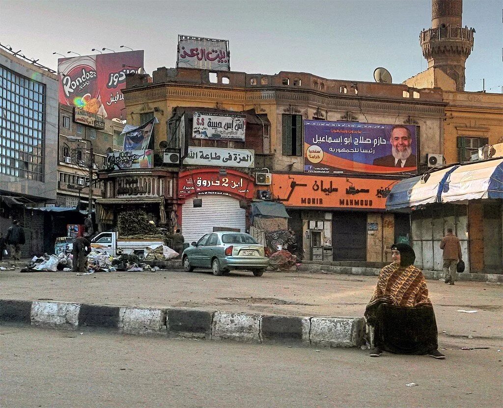 Танта. Г. Танта. Город Танта в Египте фото. Басьюн.