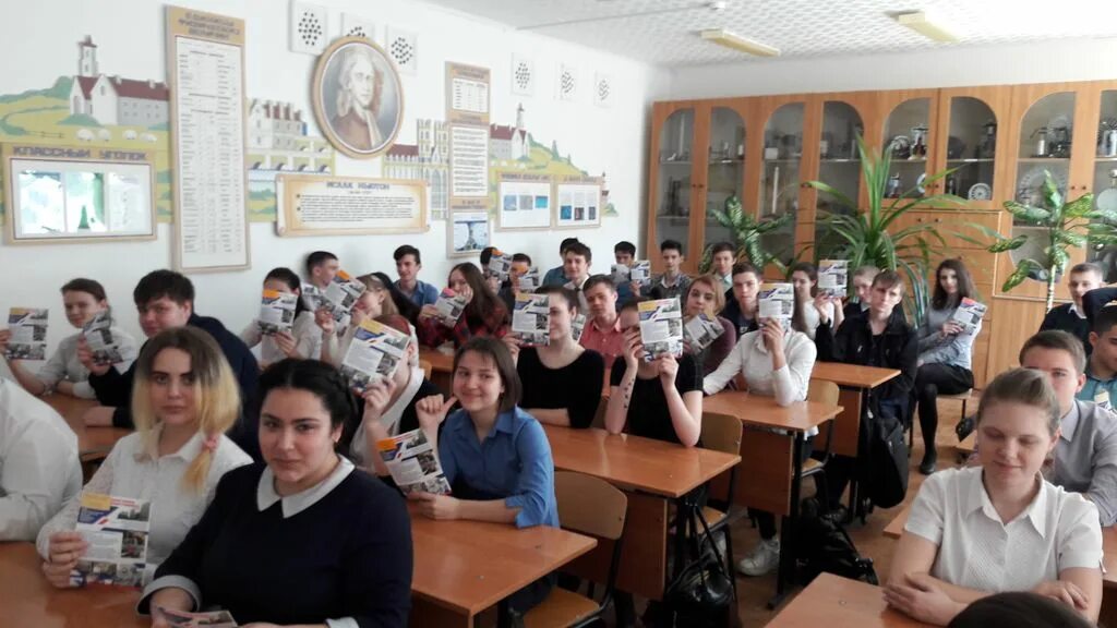 6 школа камышин. 15 школа камышин. 6 школа камышин. Сайт камышинская школа. 15 школа камышин.