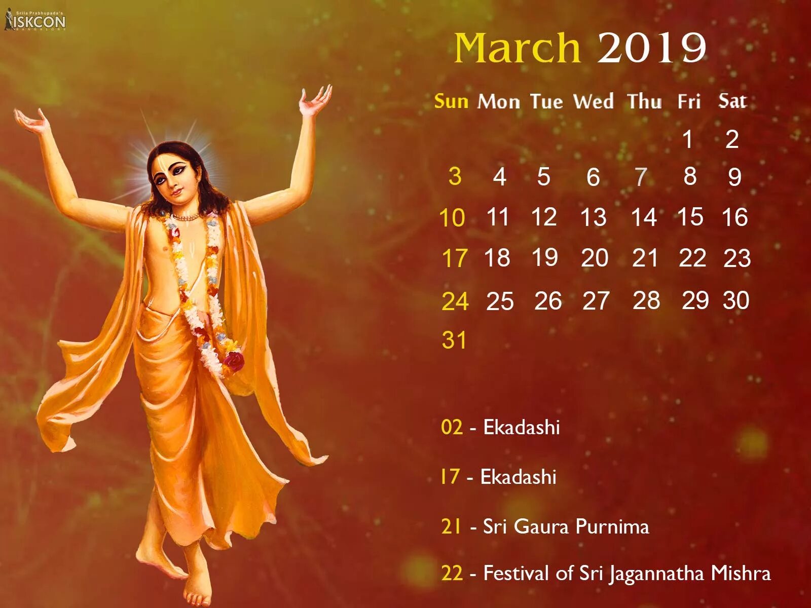 Экадаши. Пост Экадаши. Календарь Индии. Экадаши 2019. Экадаши в марте 2024 года