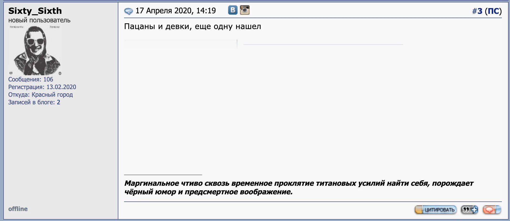 Кринжовые отношения. Шутки иж одноклассников. Подкаты. Переписка с ромой. Веселые переписки парня и девушки.