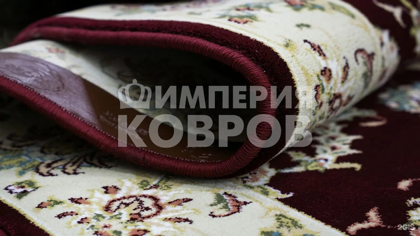 Дом ковров иркутск. Империя ковров. империя ковров, иркутск. ковры иркутск. karat collection ковер.