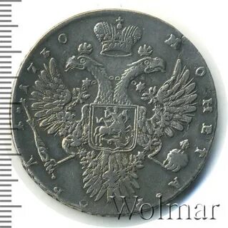 5 52 в руб
