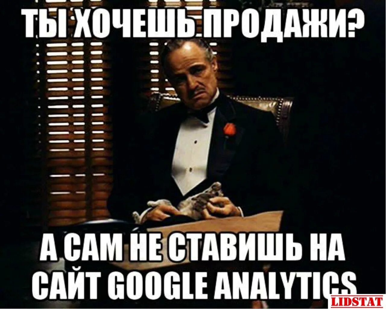 Поставь самую тихую. Аналитики мемы. Мемы про аналитиков. Мемы про аналитиков данных. Аналитик Мем.