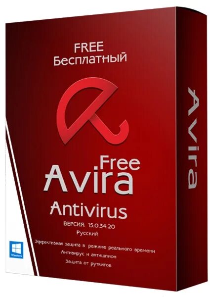 Предлагай антивирус. Авира антивирус. Avira логотип. Антивирус Авира картинки.