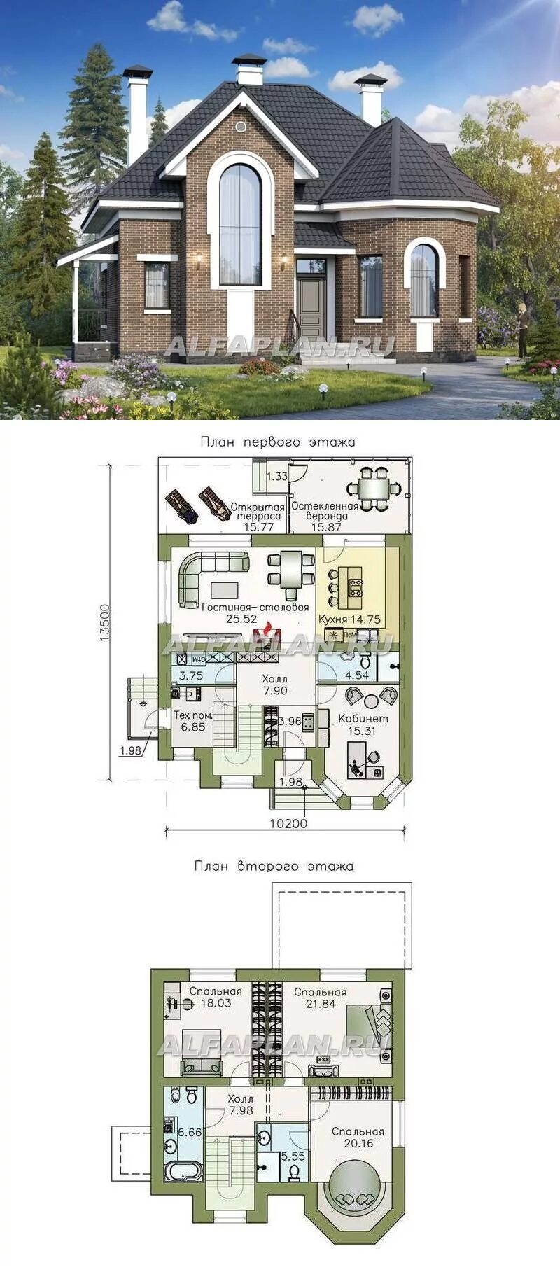 Проект дома Альфаплан. Проект двухэтажного дома Альфаплан. Одноэтажный дом Альфаплан. Альфаплан проекты двухэтажных домов проект.